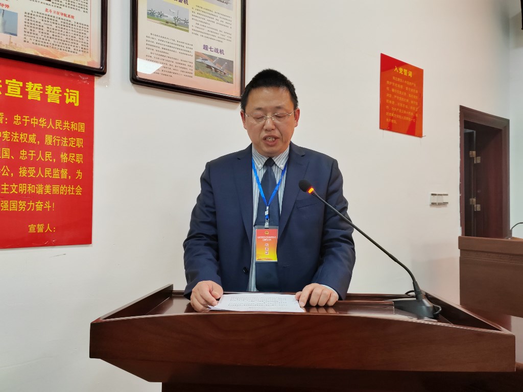 2.12第六届人大第三次会议-唐新蔚发言