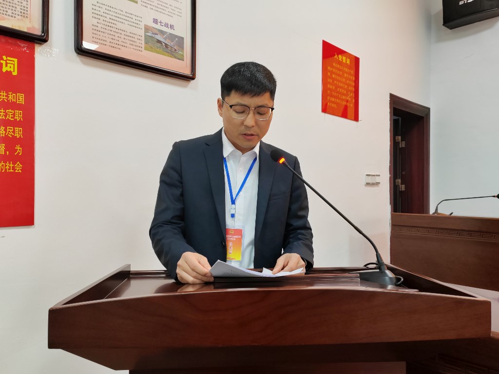 2.12第六届人大第三次会议-易子安发言