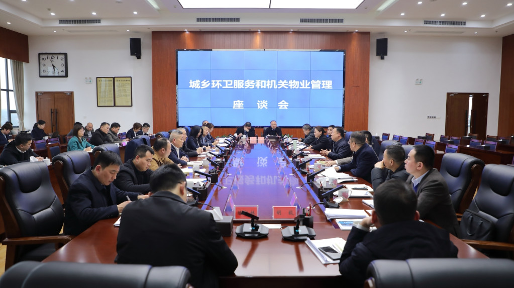 李晓彤调研城乡环卫服务和机关物业管理工作.JPG