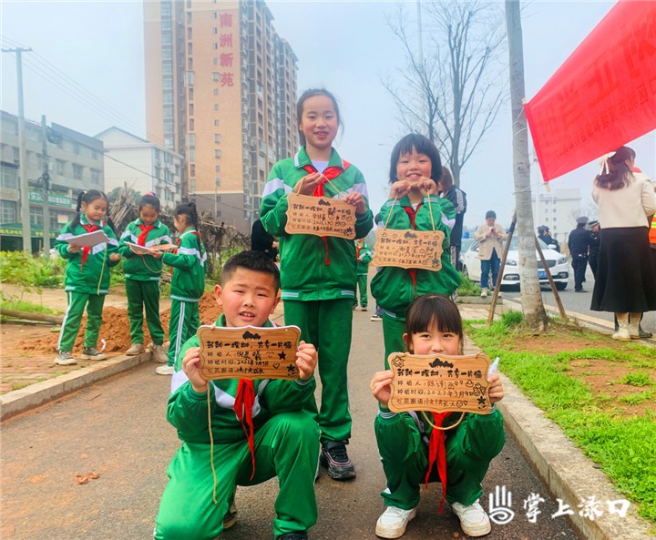 微信图片_20230315092722