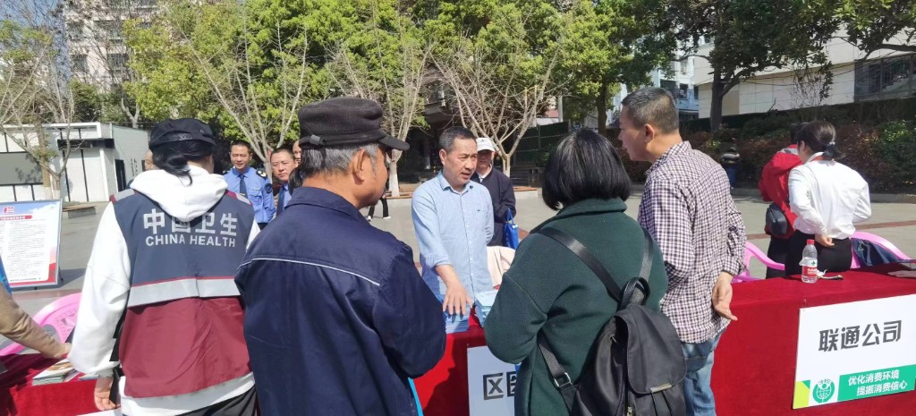 微信图片_20230315154125