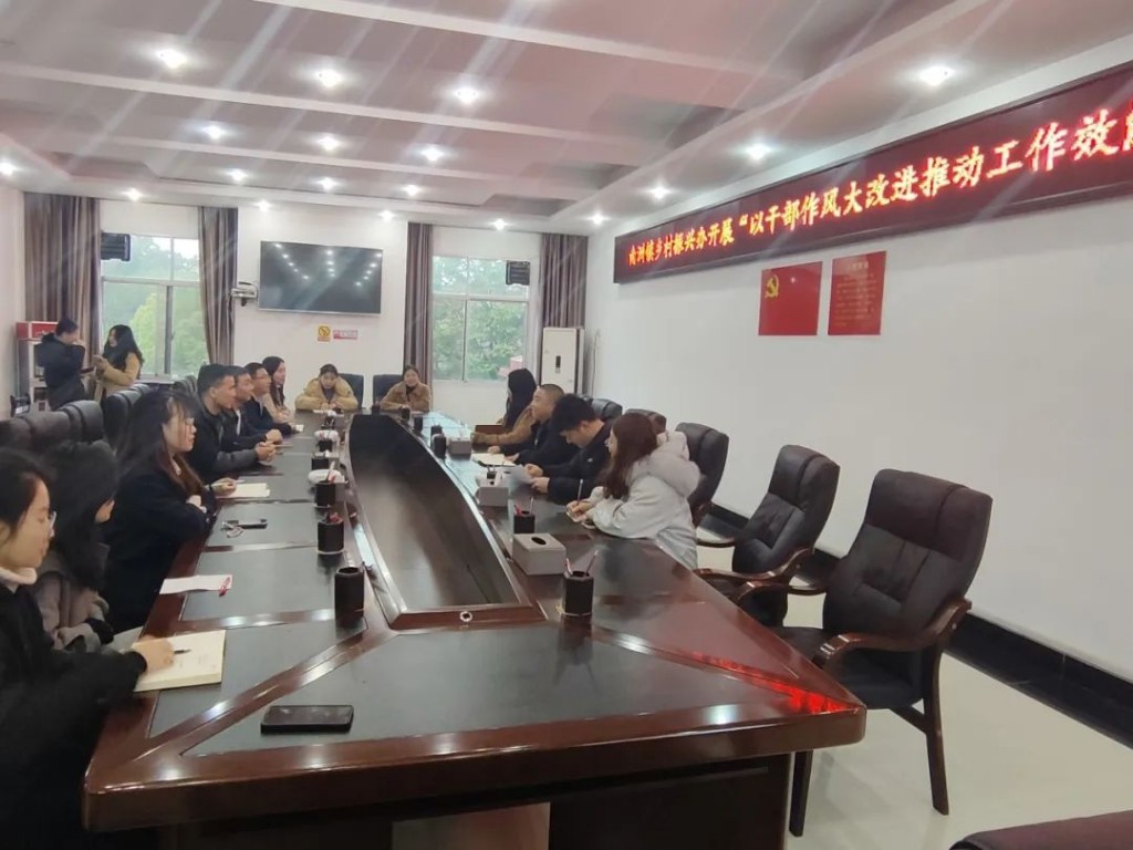 微信图片_20230330133337