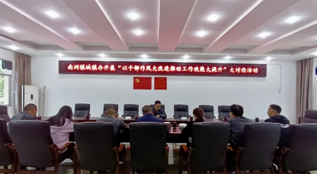 微信图片_20230330133330