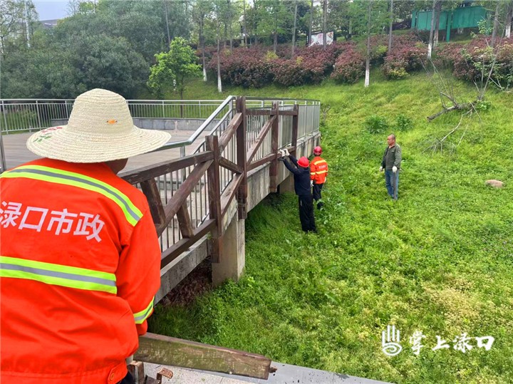 微信图片_20230506115215