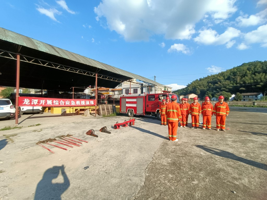 微信图片_20230920110421