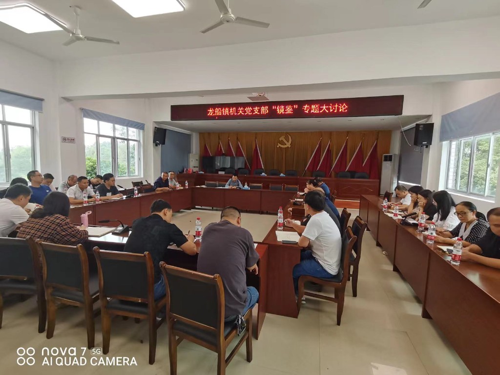 468fdf21433bcc880f477576c85df2c