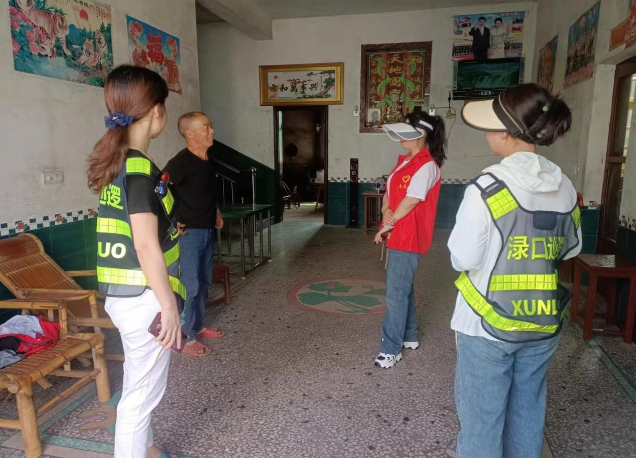 微信图片_20231016132706