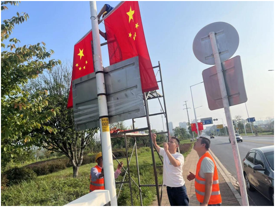 微信图片_20231115144921