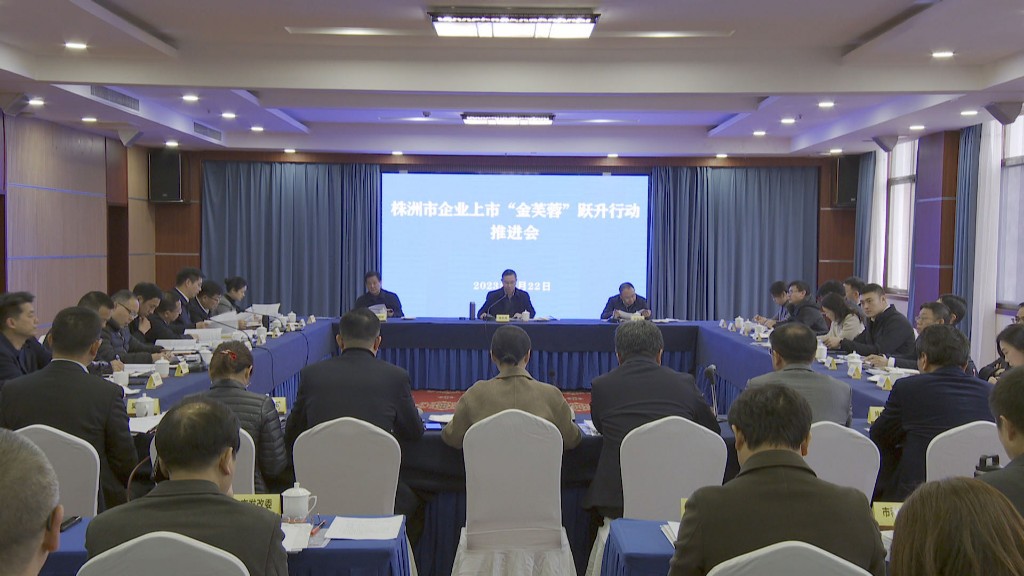 20230427174145211f427h3