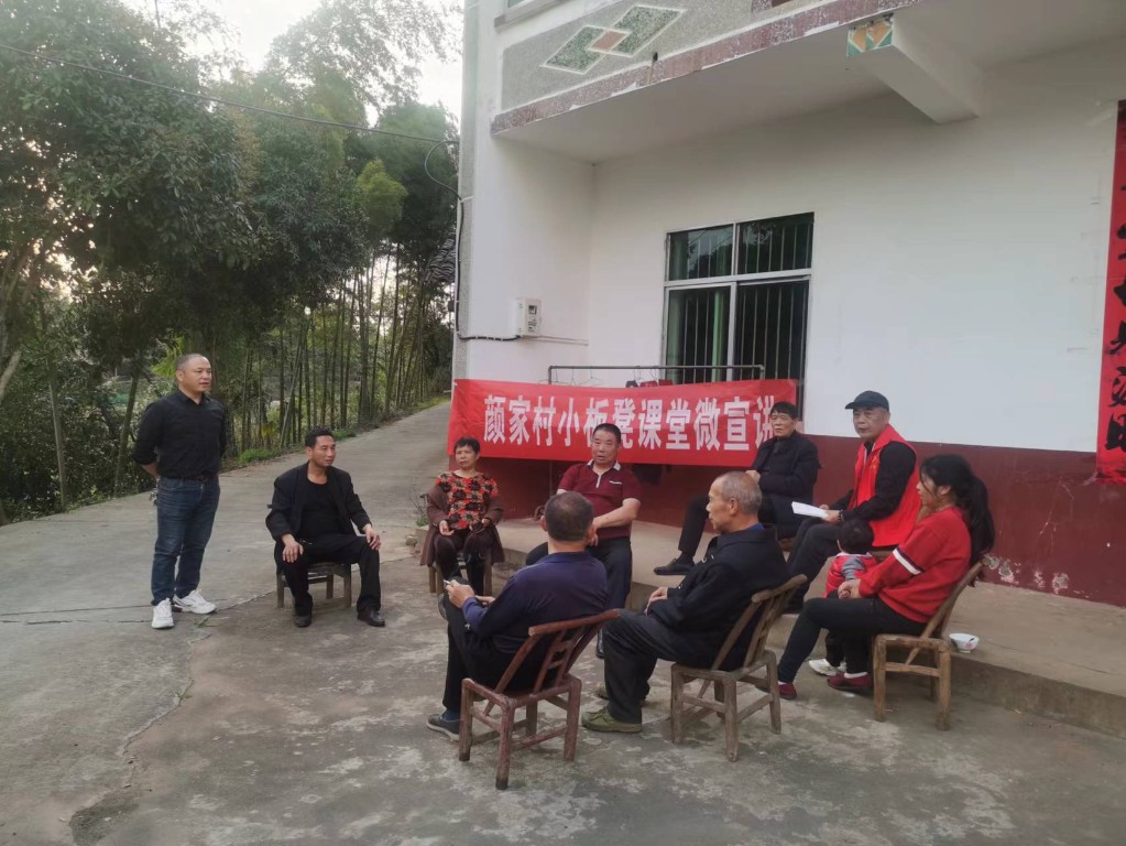 c382153453ff89c1cbfb2fde5e4f508