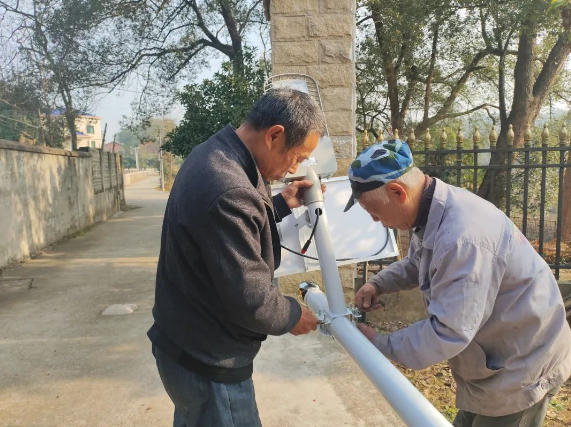 微信图片_20240108145126