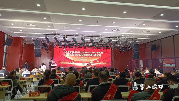 712d9b74fd1e4b46824114f6f43b1a13