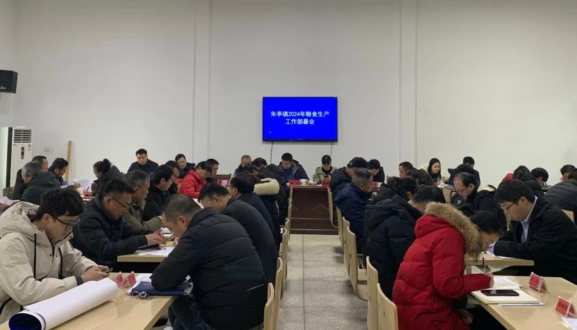 微信图片_20240304115129