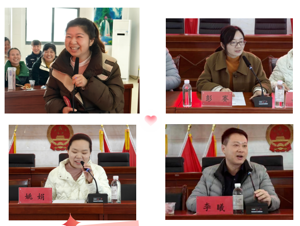 微信图片_20240313155802