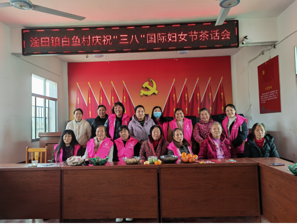 微信图片_20240313161548