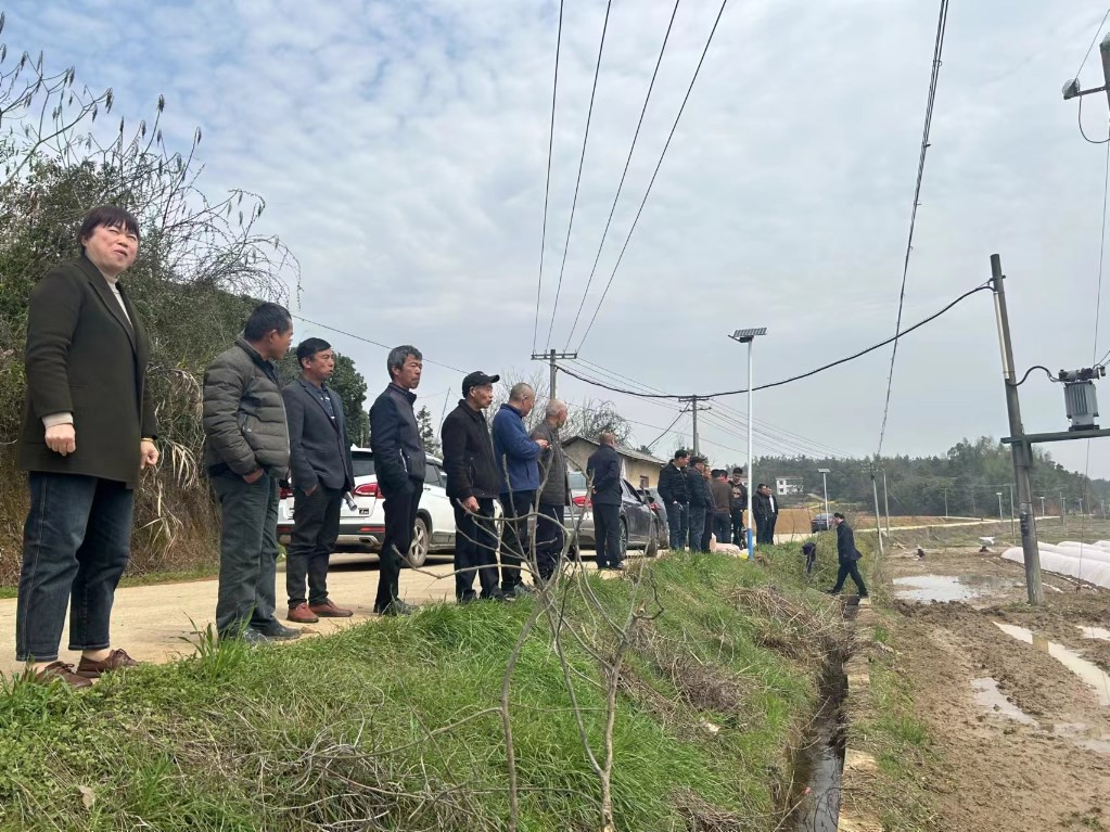 微信图片_20240325153830