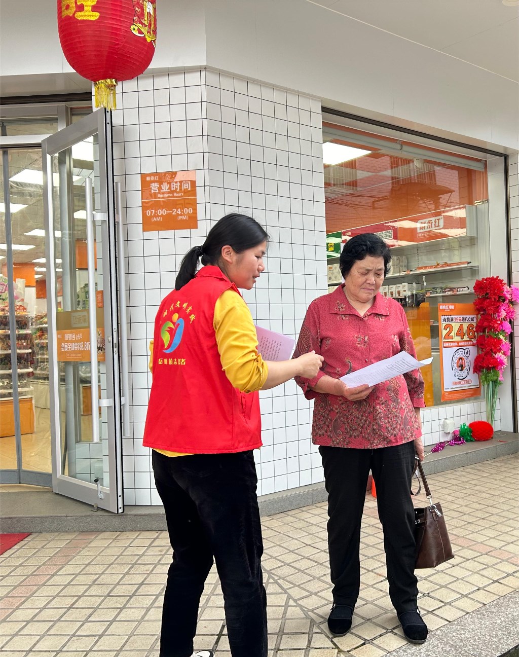 a32ea6ff6b972a324286638c9ea290b