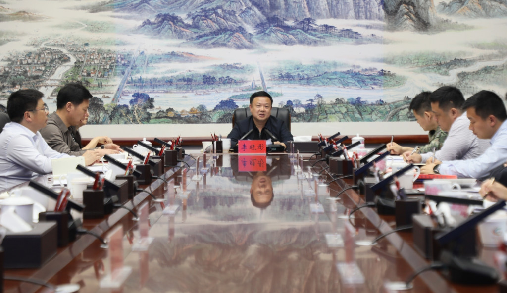 李晓彤主持召开区委常委会2024年第7次会议