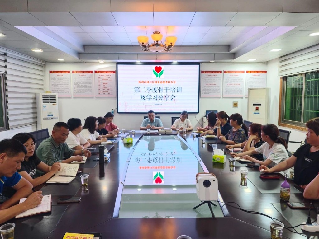 微信图片_20240527093505