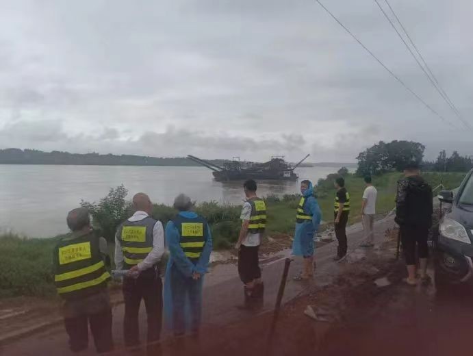 微信图片_20240621164933