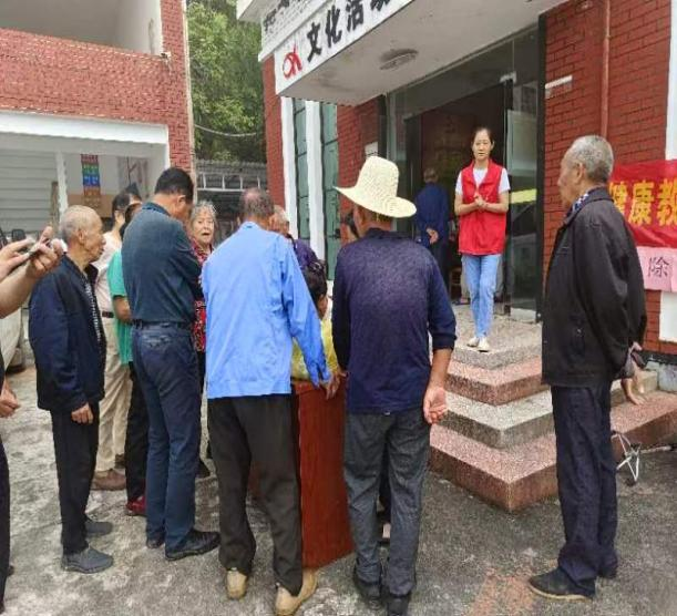 微信图片_20240625174225