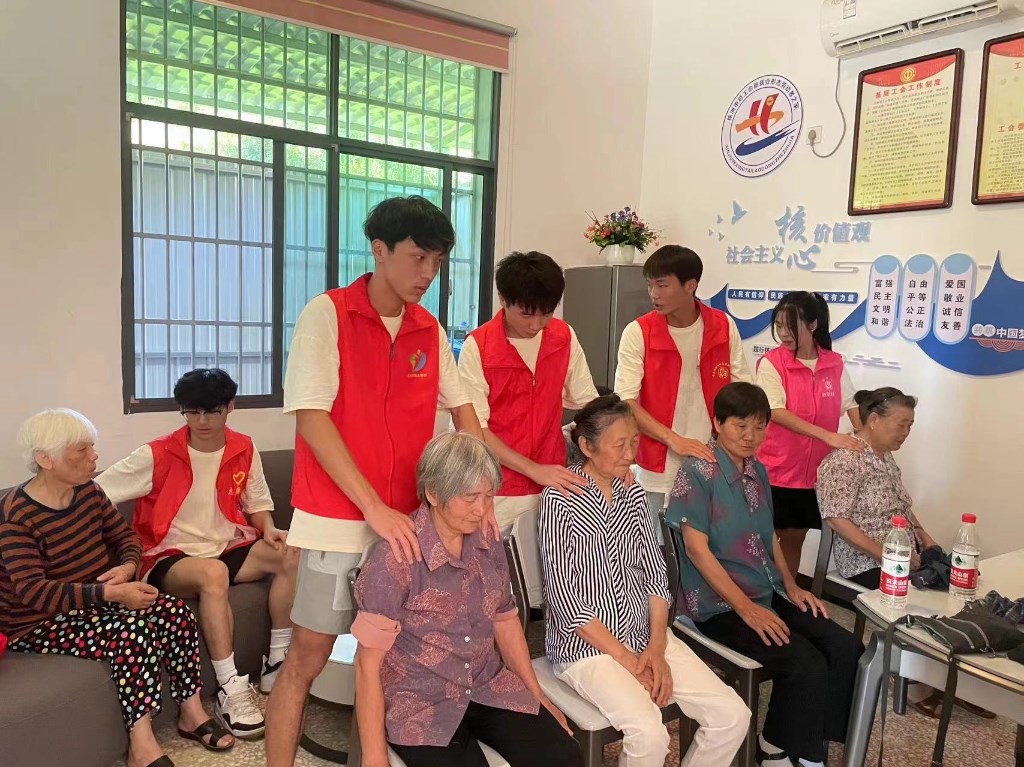 微信图片_20240712101420