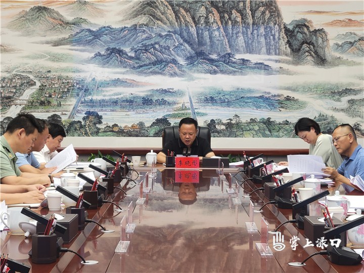 区委常委会图片2