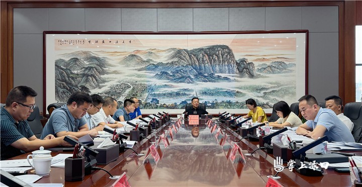 空间规划委员会图片