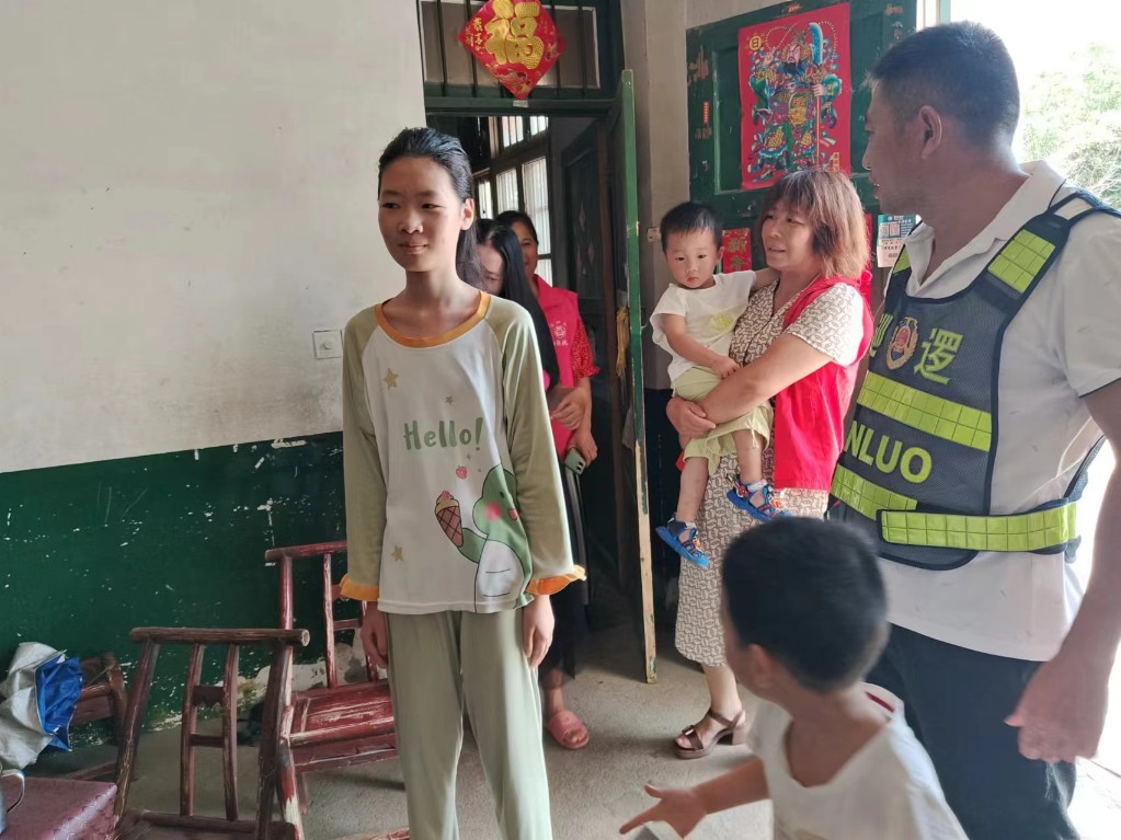 微信图片_20240806144611