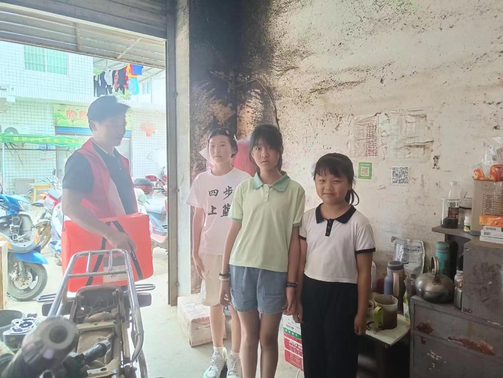 微信图片_20240806144633