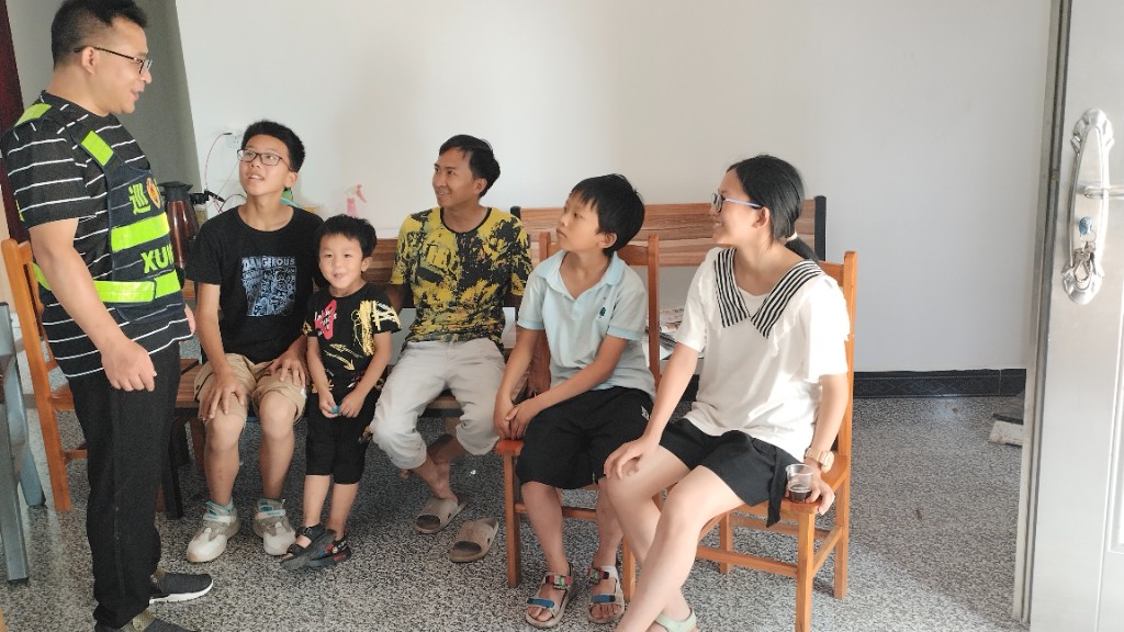 微信图片_20240806144914