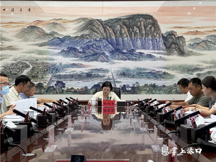 政府49次常务会议图2