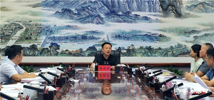 区委常委会15次图2