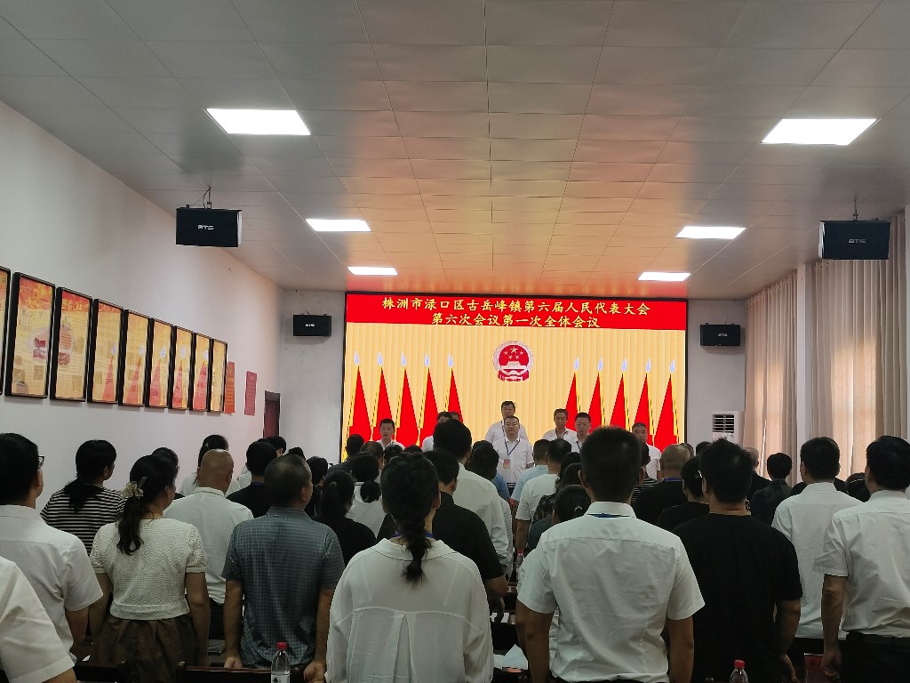 微信图片_20240905144020