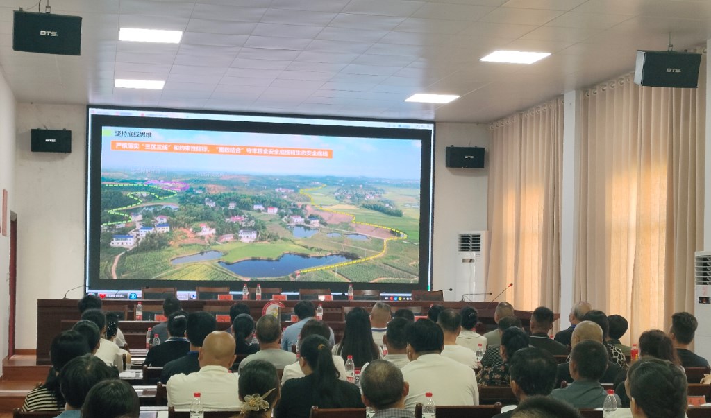 微信图片_20240905144046