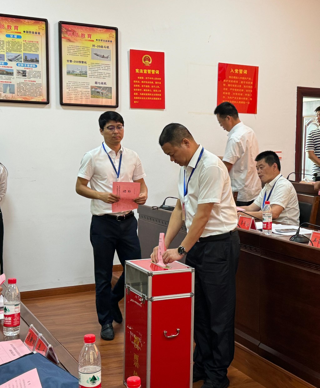 微信图片_20240905145029