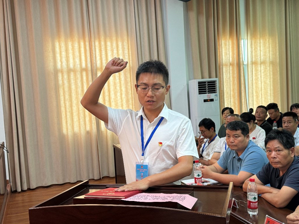 微信图片_20240905145643