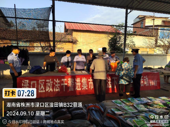 da96554c290879d6967c671599fbd5bf