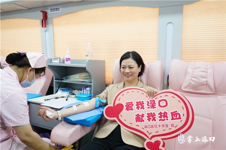 献血1