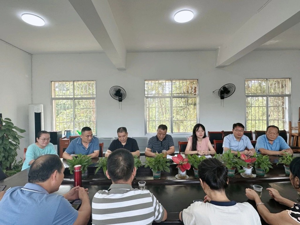 微信图片_20240913171642