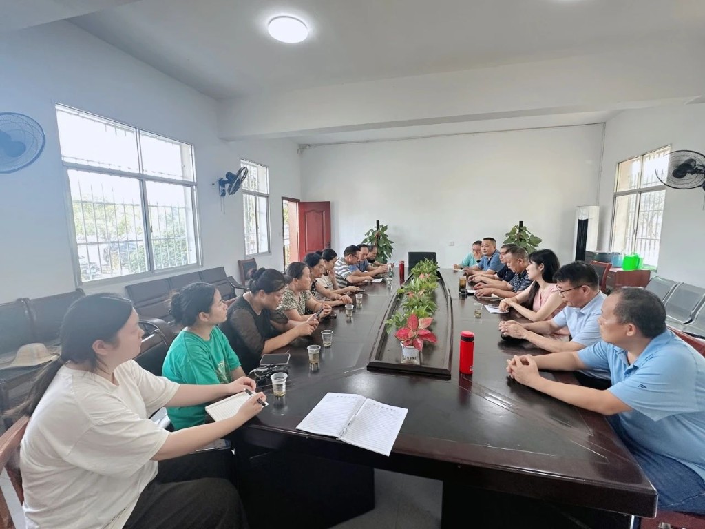 微信图片_20240913171651