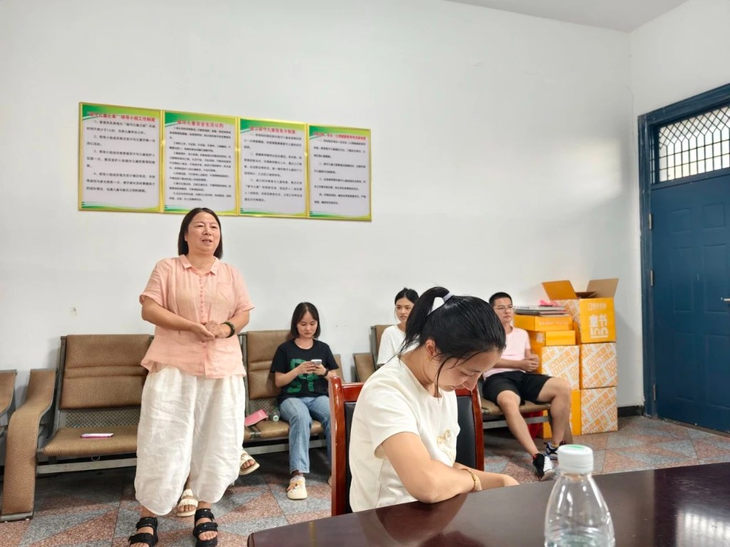 微信图片_20240913171655