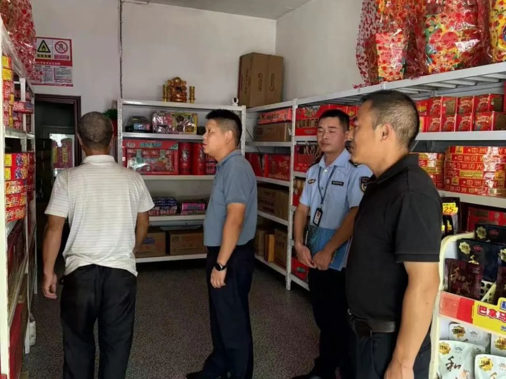 微信图片_20240918170245