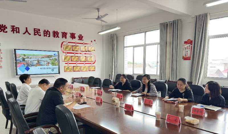 8321-20240926-c797554ea9a04b46935541005e0e01d1