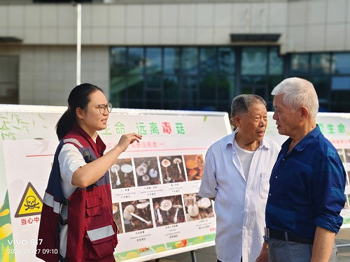 fef7948cff5d6fbd22f532695f9b590