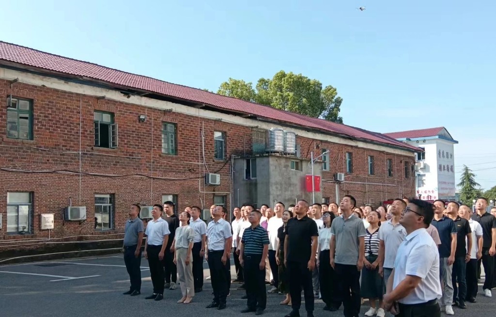 微信图片_20241008152335