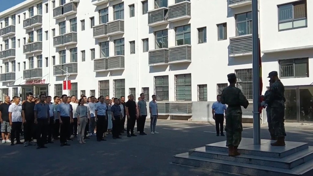 微信图片_20241008152343