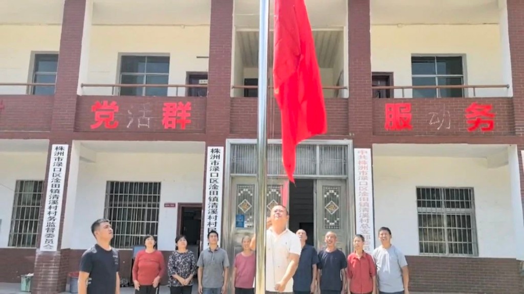 微信图片_20241008152357