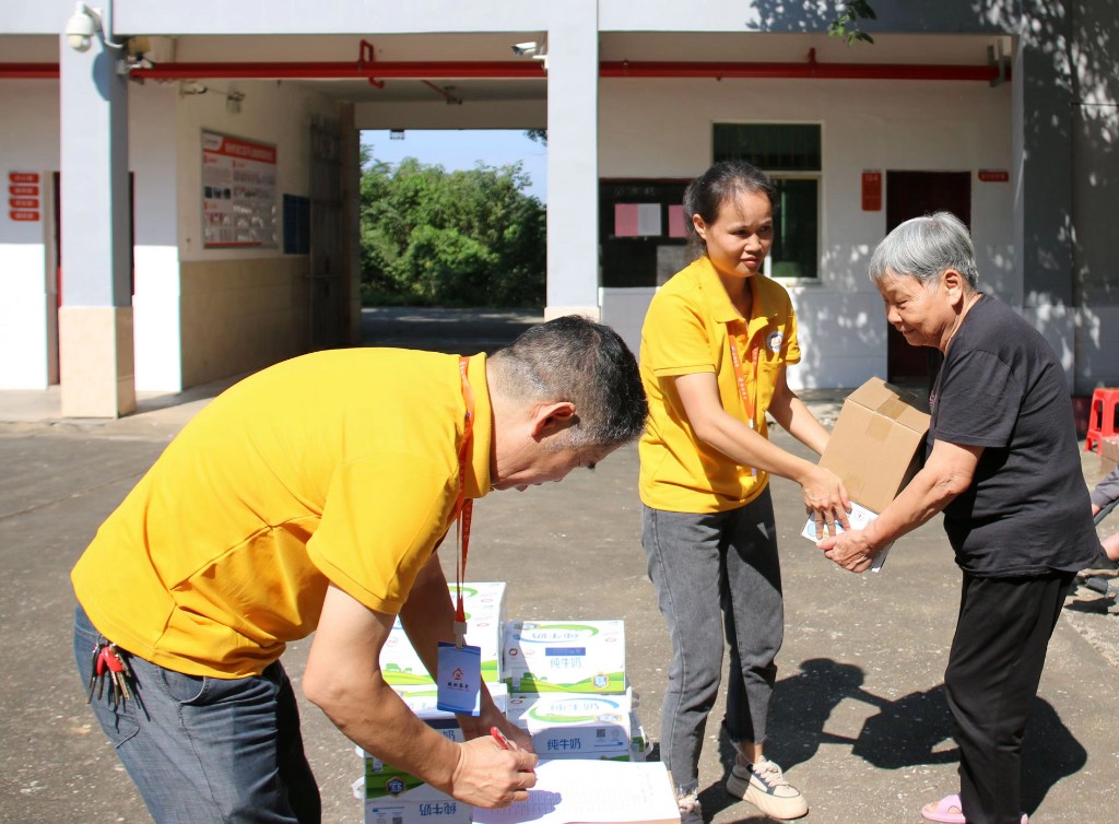 微信图片_20241008153155