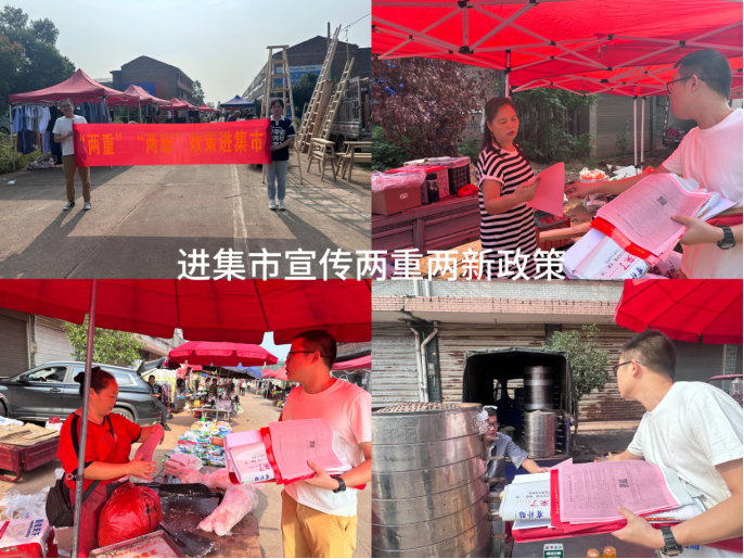 7c7af47afec8ea687c9c37d1670f20f